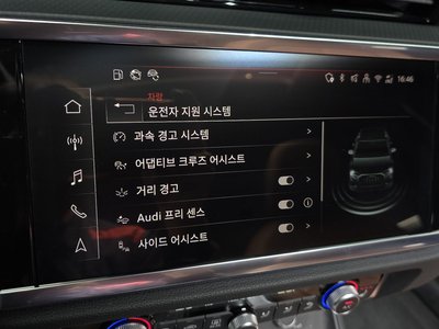 صورة مصغرة 24 لـ 2025 AUDI Q3