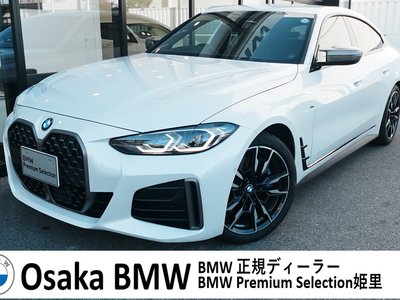 BMW 4 SERIES GRAN COUPE