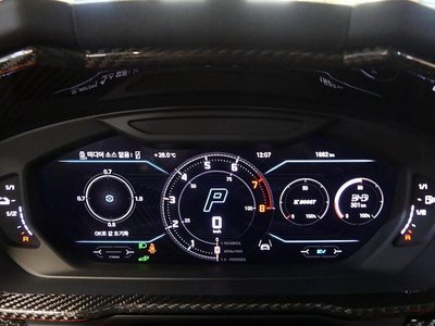 2025 Lamborghini URUS photo 8