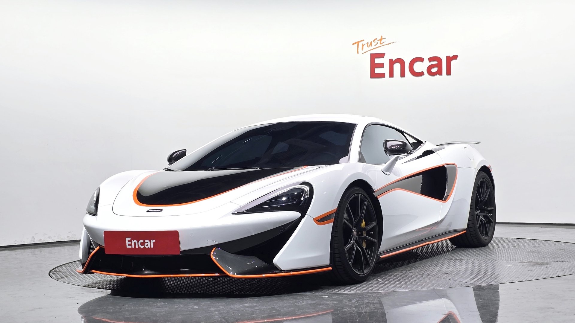 MCLAREN 570S - View 1