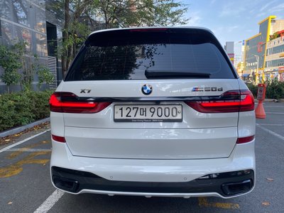 BMW X7 - 3
