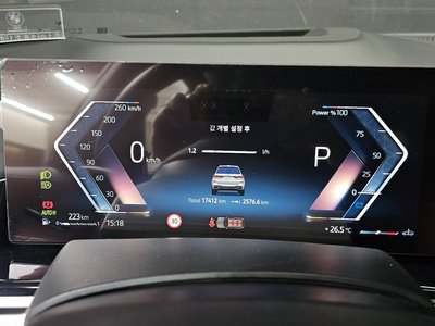BMW X7 - 8