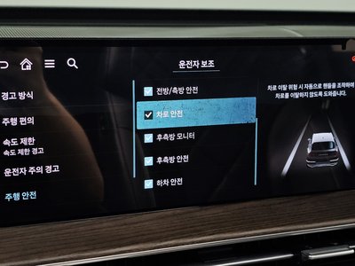 2024 Genesis GV80 thumbnail 27