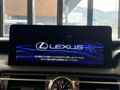 صورة مصغرة 58 لـ 2021 Lexus IS