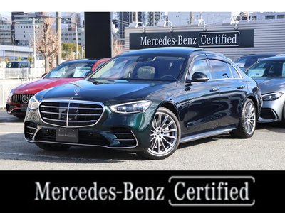 MERCEDES-BENZ S-CLASS - 1