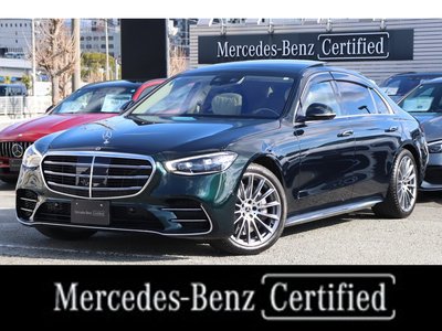 MERCEDES-BENZ S-CLASS - 1