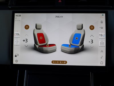 2025 LAND Rover RANGE ROVER VELAR — миниатюра 52