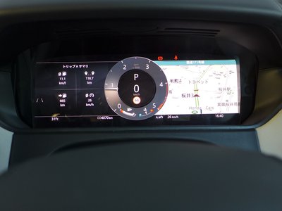 2025 LAND Rover RANGE ROVER VELAR — миниатюра 56