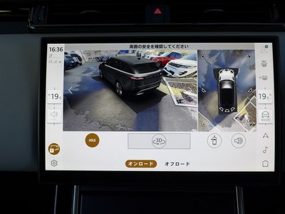 2025 LAND Rover RANGE ROVER VELAR — миниатюра 46