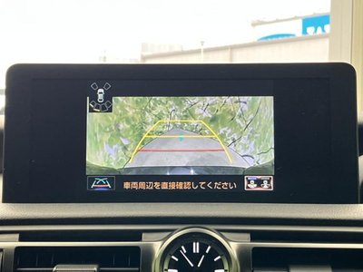 صورة مصغرة 13 لـ 2024 Lexus IS
