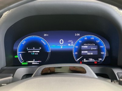 2023 Toyota ALPHARD 缩略图 27