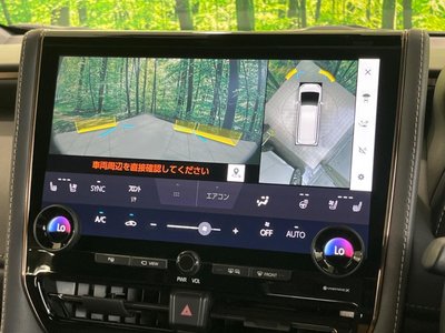 2023 Toyota ALPHARD 照片 6