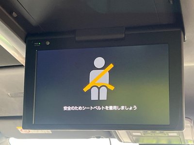 2023 Toyota ALPHARD 照片 3