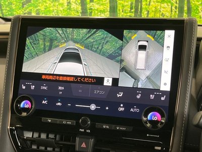 2023 Toyota ALPHARD 缩略图 32