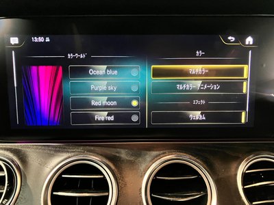 MERCEDES-BENZ E-CLASS - 9