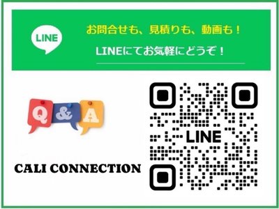 CADILLAC BROUGHAM - 2