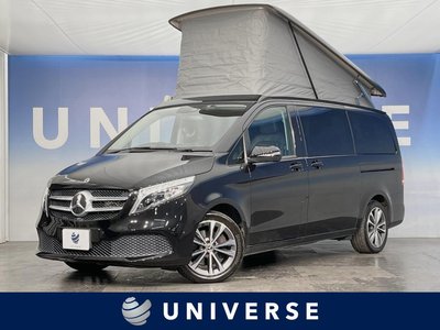 MERCEDES-BENZ V-CLASS - 3