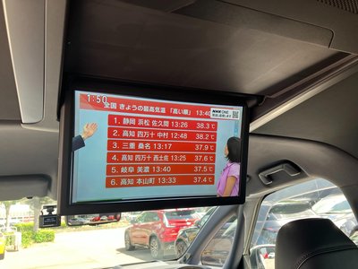 2023 Toyota ALPHARD thumbnail 30