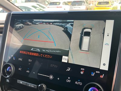 2023 Toyota ALPHARD thumbnail 49