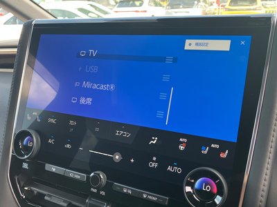 2023 Toyota ALPHARD thumbnail 47