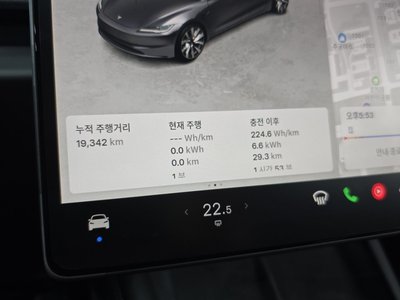 2025 Tesla MODEL 3 thumbnail 11