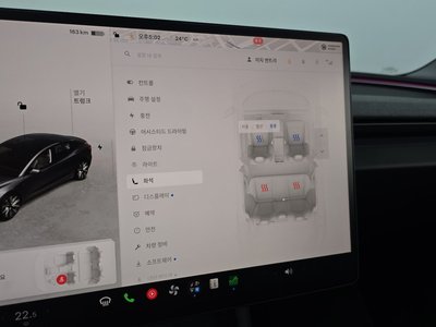 2025 Tesla MODEL 3 thumbnail 33