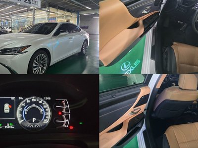 صورة 1 لـ 2023 Lexus ES