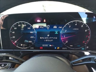 MERCEDES-BENZ E-CLASS - 6