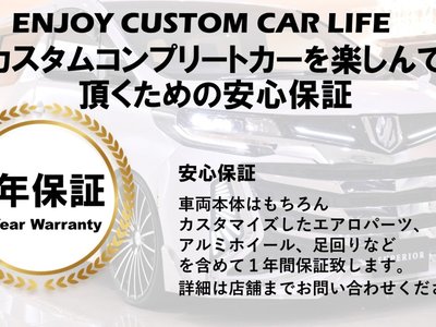 TOYOTA LAND CRUISER PRADO - 5