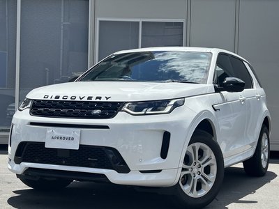2024 LAND Rover DISCOVERY SPORT — фото 10