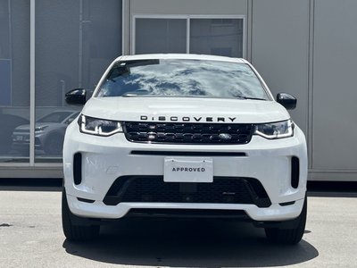 2024 LAND Rover DISCOVERY SPORT — фото 8