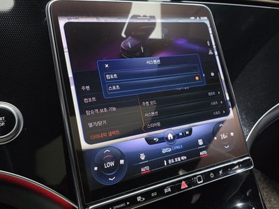 2022 Mercedes-BENZ EQS — миниатюра 30