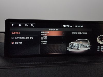 2020 Genesis GV80 — миниатюра 34