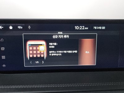 2020 Genesis GV80 — миниатюра 35