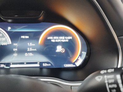 2020 Genesis GV80 — миниатюра 26