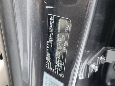 2020 Genesis GV80 — миниатюра 28