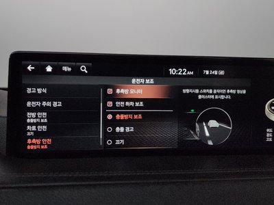 2020 Genesis GV80 — миниатюра 33
