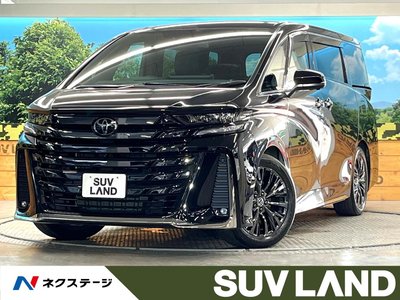 صورة 1 لـ 2023 Toyota VELLFIRE