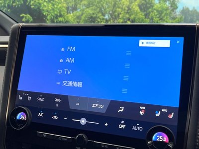 صورة مصغرة 41 لـ 2023 Toyota VELLFIRE