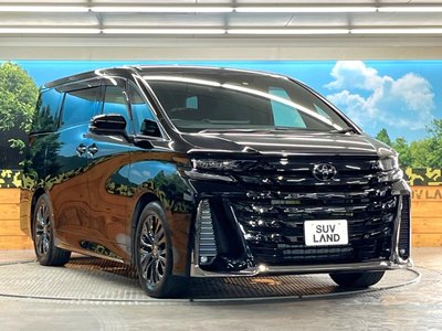 صورة مصغرة 16 لـ 2023 Toyota VELLFIRE