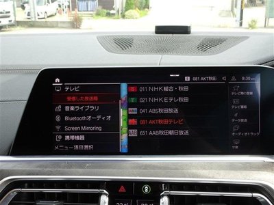 صورة مصغرة 74 لـ 2019 BMW X5