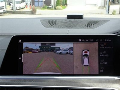 صورة مصغرة 78 لـ 2019 BMW X5