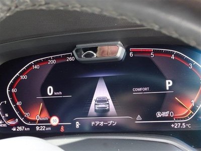 صورة مصغرة 71 لـ 2019 BMW X5