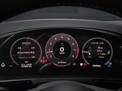 2024 Porsche CAYENNE 缩略图 11