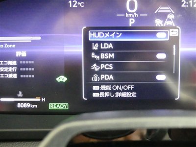 TOYOTA CROWN SPORT - 8