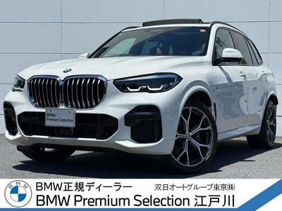 BMW X5 - 1