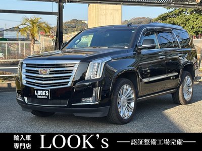 CADILLAC ESCALADE - 1