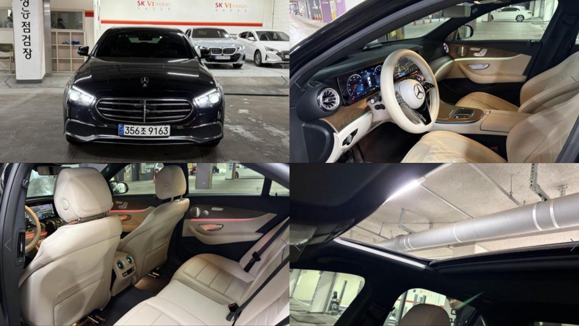 MERCEDES-BENZ E-CLASS - View 1