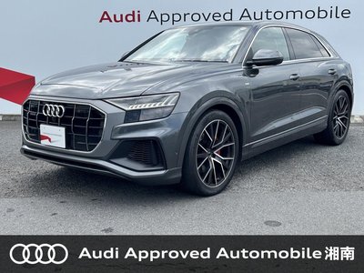 صورة 1 لـ 2022 AUDI Q8