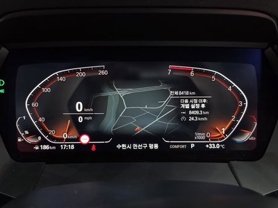 2024 BMW Z4 thumbnail 11